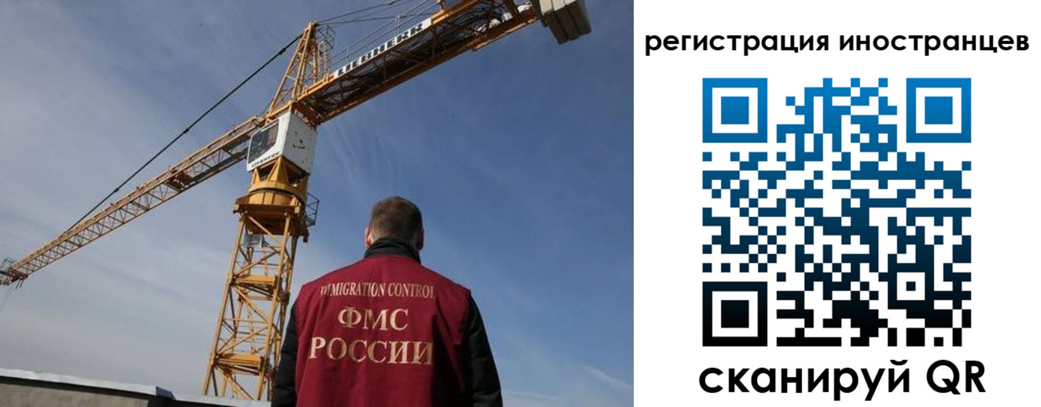найти адрес прописки в Балашове